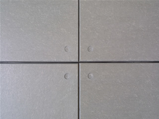 清水混凝土保護(hù)劑 北京市藍(lán)寶外墻涂料的卓越之選