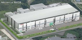東芝年底關閉閃存芯片老廠，加大外包力度并推動建設工程設計轉型