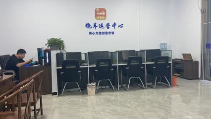 臨沂科峰與杭州信息技術咨詢服務 區域協同與專業賦能